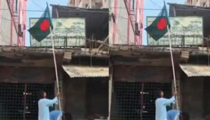 1771513250-5d4418895da9e0d491d097b3839258ec