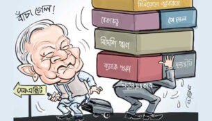 1771564101-339182bb75aee74d5526c08ba6e29ce9