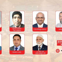 1771922288-28e09bb8e9e2f77a1718201fdb4b54f5