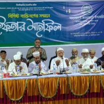 1772038350-adeb4e3b1e56fa8bfdfe0770c6a93185