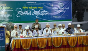 1772038350-adeb4e3b1e56fa8bfdfe0770c6a93185