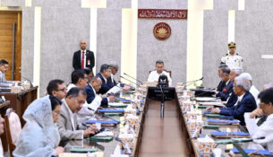 1772097411-62da6d468b9e7450111fadec588002c2