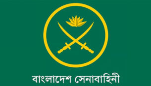 1772125535-a06edf55991c594d8b3fbe1e18c90f10