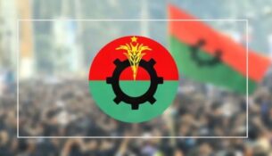 BNP-689578ee97854-68ca810907710-68d61d6a2d62c-68e1fd0ea35f1-69982e05ab400