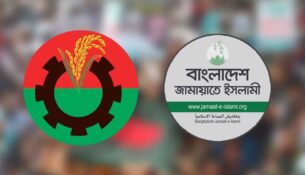 Jamet-BNP-690d0bd815f61-698a0fa8371be