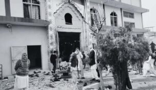 Pakistan-Bomb-6985fc24e1cb4