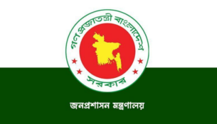 Screenshot 2026-02-07 044239