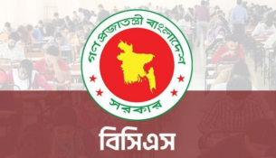 Screenshot 2026-02-20 061631