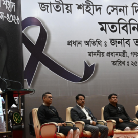 Screenshot 2026-02-26 085854