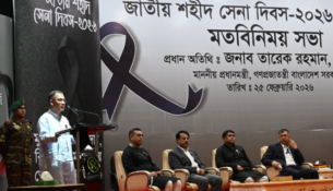 Screenshot 2026-02-26 085854