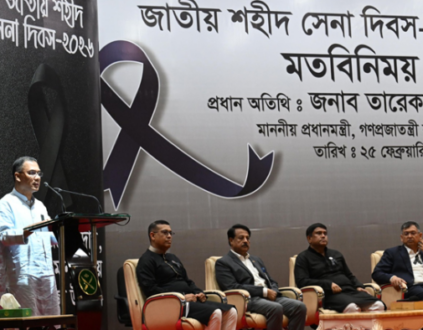 Screenshot 2026-02-26 085854