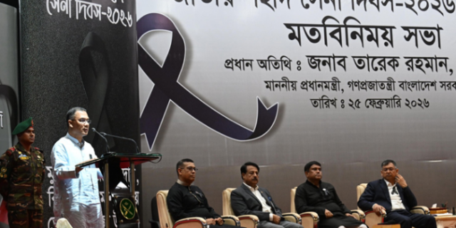 Screenshot 2026-02-26 085854