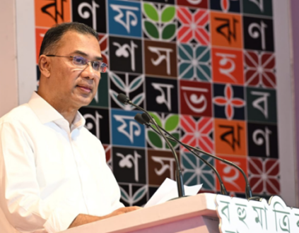 Screenshot 2026-02-27 122045==2