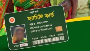 Untitled-1-69973b91115e8-699afb40eace8