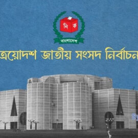 c3ebe2de-fe2f-4b98-8184-3a6141b342bb