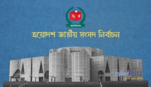 c3ebe2de-fe2f-4b98-8184-3a6141b342bb