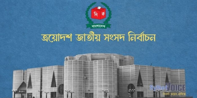 c3ebe2de-fe2f-4b98-8184-3a6141b342bb