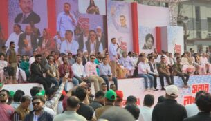 image-279900-1770219253