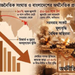 1772881298-6af9ea7c58246435f4ae18aa59c2a976