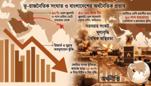 1772881298-6af9ea7c58246435f4ae18aa59c2a976