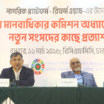 1773243499-673f3bc762c4b3b8c856d13b62037593