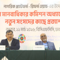 1773243499-673f3bc762c4b3b8c856d13b62037593