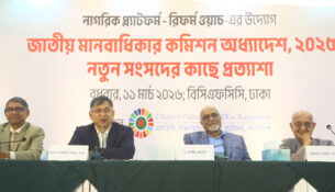 1773243499-673f3bc762c4b3b8c856d13b62037593