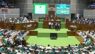 1773322350-258d07fa74d64a3da8fad5ff048ef0ec