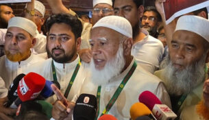 1773323902-69822e952540e3dd715802f69ded8366