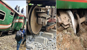 1773859156-23e8ae7e82f3391c00255a16c80ade79 (2)