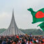 মহান স্বাধীনতা দিবস আজ, থাকছে যেসব কর্মসূচি