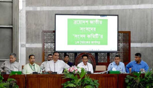 1774698412-461addf4a5f828d41d2408b0b8a2dc90