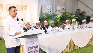 HPM-Tarique-69ac3492da63e