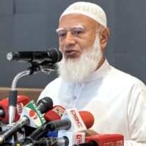 Jamayat-69b195d52dc56