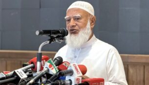 Jamayat-69b195d52dc56