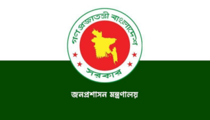 Screenshot 2026-03-05 055846