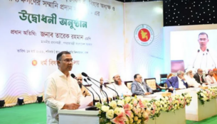 Screenshot 2026-03-15 074623