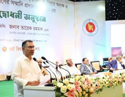 Screenshot 2026-03-15 074623