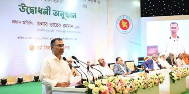 Screenshot 2026-03-15 074623