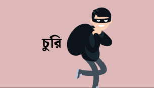 Screenshot 2026-03-19 053408