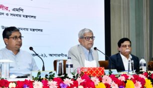 Shama---2026-03-28T212730-69c7f39e57f9e