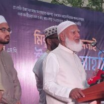 Tongi-news-jamat-69b83815a5980