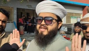 m-(13)-69b55e75c8439 (1)