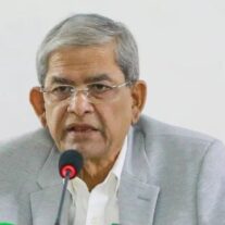 mirza-fakhrul-(1)-69ae96a82d425