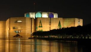 sangsad-69af38ba3b7f5