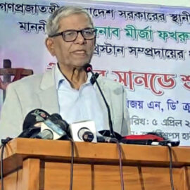 1775398956-c27d0e20846040b8a57121fa1d4a9573 (1)