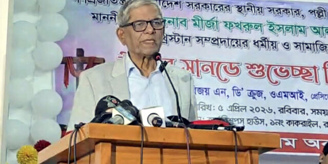 1775398956-c27d0e20846040b8a57121fa1d4a9573 (1)