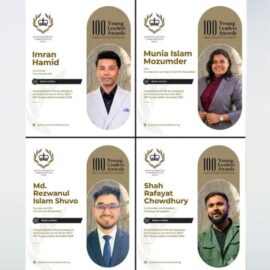 UK-award-69e7dc0e684b9