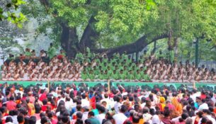 ramna-69db9b0cd24b9 (1)