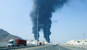 fujairah-oil-040526-01-1777923015
